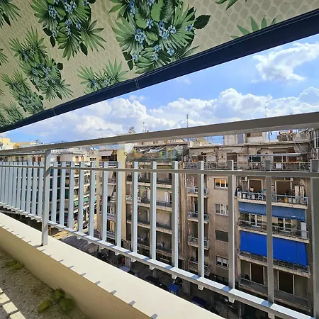 El Prestige Apartment - Athens Town Exterior photo